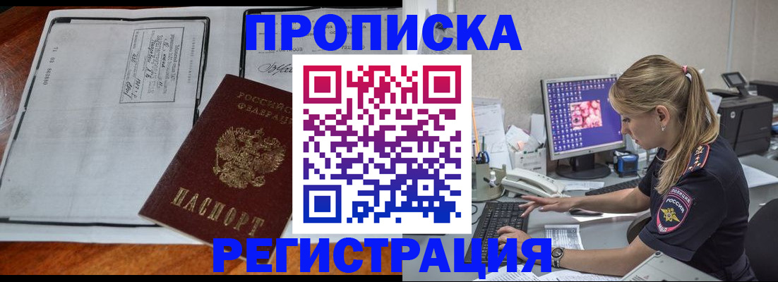 форма 3 в Уварово