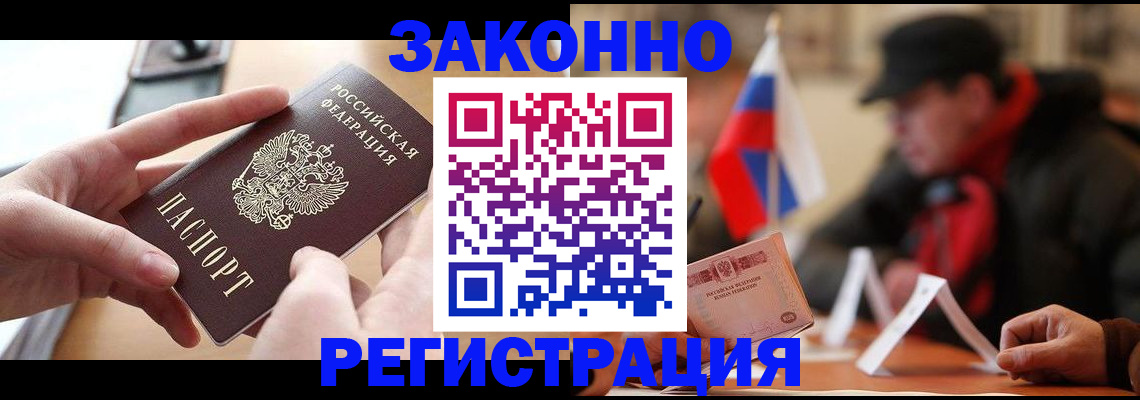 форма 3 в Уварово